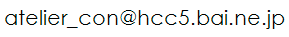 �A�g���G�R���l���[���A�h���X