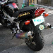 バイクにも