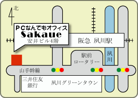 アクセスマップ